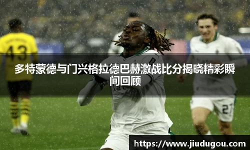 esball世博官方网站